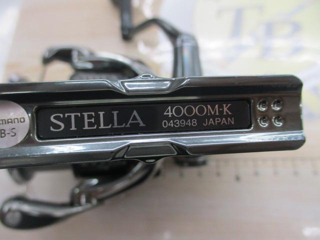 22ステラ 4000M