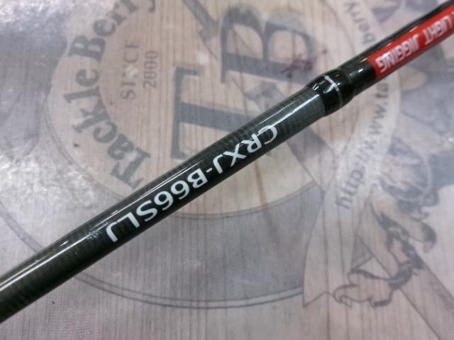 クロステージ CRXJ-B66SLJ