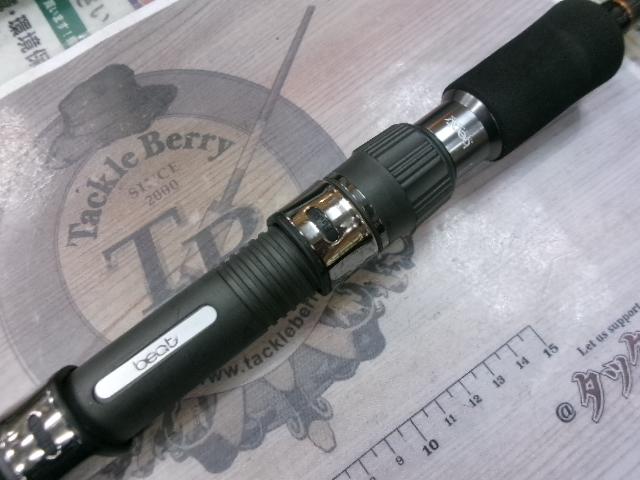 プテロソー BPT64L