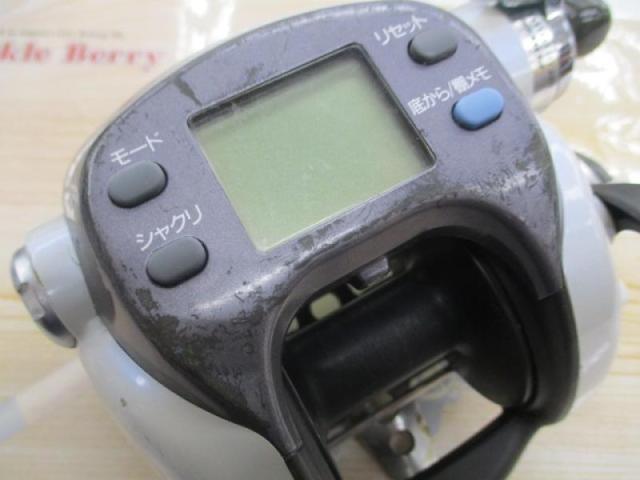 スーパータナコンX 500CP