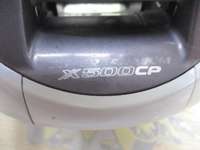 スーパータナコンX 500CP