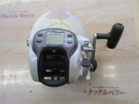 スーパータナコンX 500CP