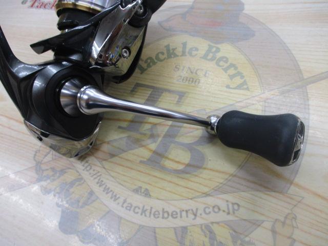 20ルビアス FC LT2500S-XH｜＠ベリーネット 日本最大新品中古釣具WEB