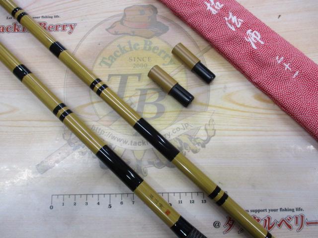 枯法師 21・Q 赤色落款