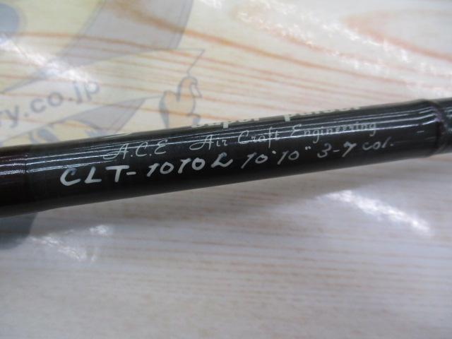CLT CLT-1010L