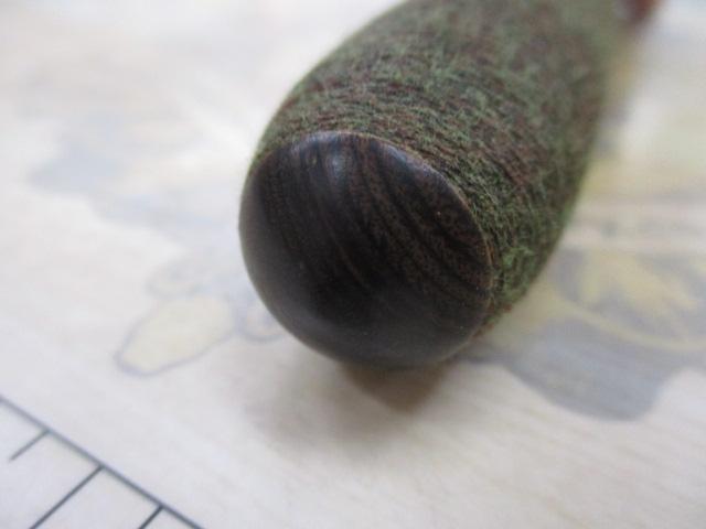 飛天弓 閃光 21