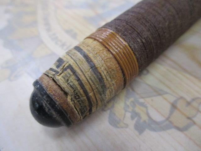 純世紀長寿峰570