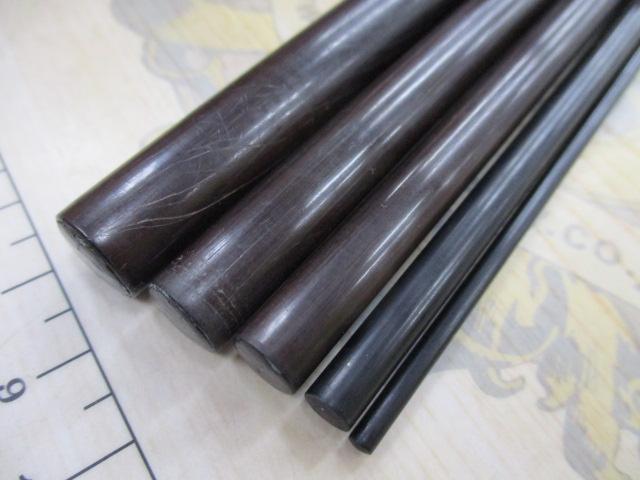 純世紀長寿峰570