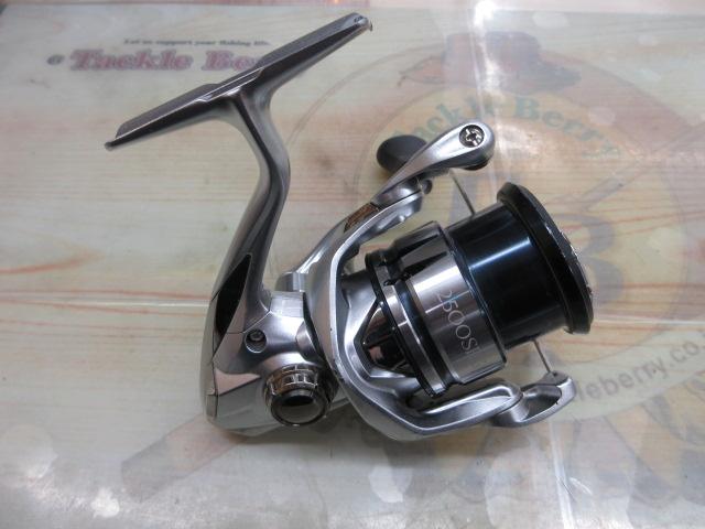 19ストラディック 2500SHG
