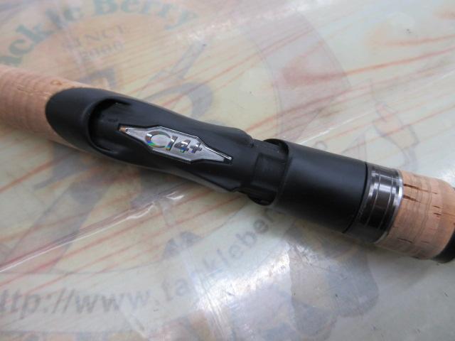 22エクスプライド 264UL