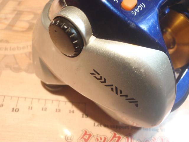 ハイパータナコン 500F