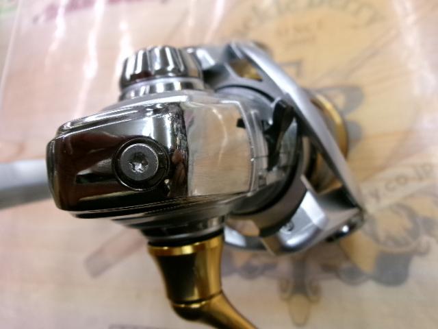 21フリームス FC LT1000S