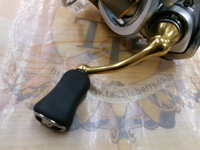 21フリームス FC LT1000S