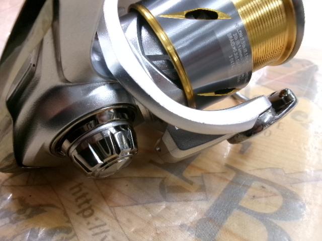 21フリームス FC LT1000S
