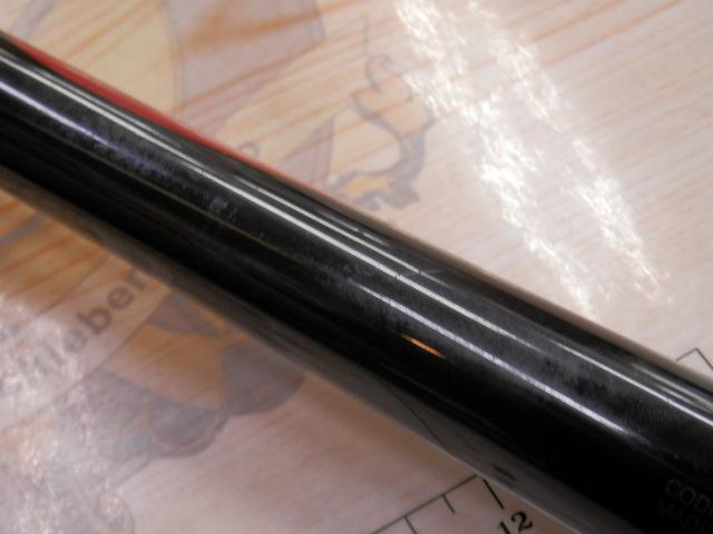 がま磯スーパープレシード 175-53