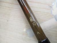 飛天弓風刃 8