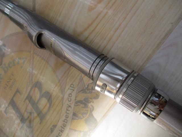 IH早潮EV 15-330T