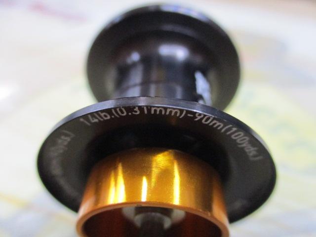 20タトゥーラ SV TW 103XHL