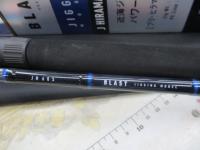ブラスト JH60S｜＠ベリーネット 日本最大新品中古釣具WEBショップ