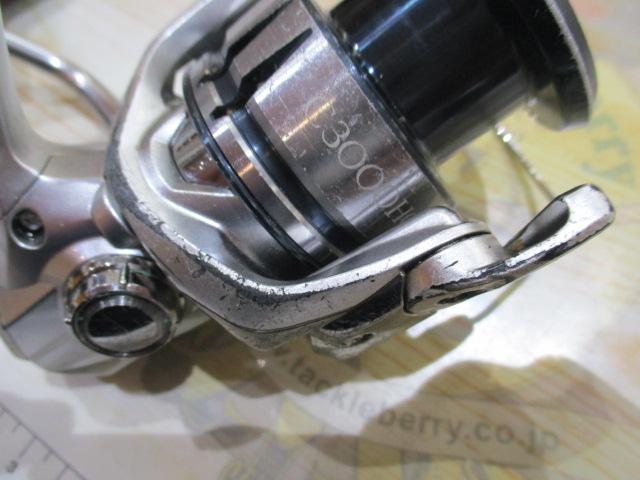 19ストラディック C3000HG