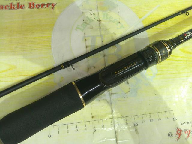 バスビートⅡ BBC-652MLⅡ