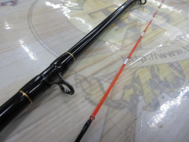 黒武士 先調子硬式 130