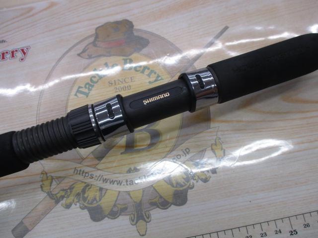 ベイゲームヒラメ MH270｜＠ベリーネット 日本最大新品中古釣具WEBショップ