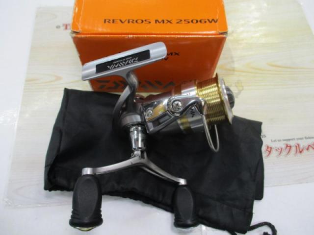 レブロスMX 2506W