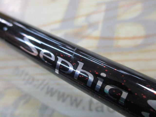セフィアSS S803M｜＠ベリーネット 日本最大新品中古釣具WEBショップ