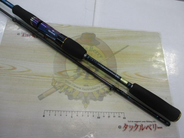 DAIWA エメラルダスEX AGS84.5M-T エメラルダスEX AGS84.5M-T｜＠ベリーネット 日本最大新品中古釣具WEB