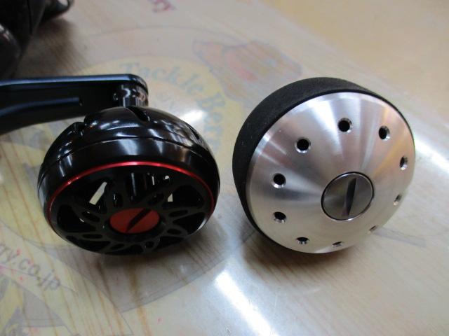 23レオブリッツ 300J