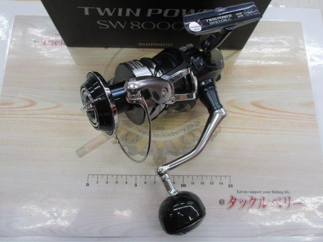 SHIMANO - 【中古/美品】 シマノ 21 ツインパワー SW 8000HG   /V273M 21ツインパワーSW 8000HG｜＠ベリーネット 日本最大新品中古釣具WEB