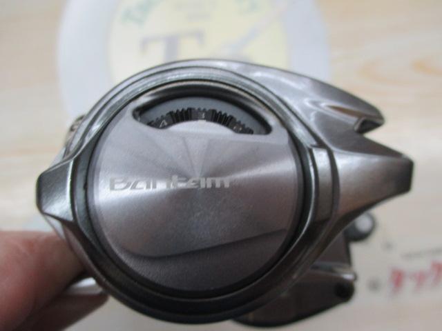 18バンタムMGL HG LH