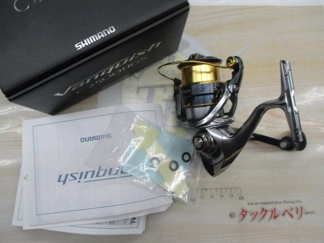 16ヴァンキッシュ C2500HGS