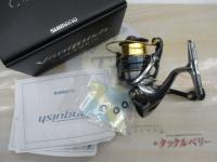 16ヴァンキッシュ C2500HGS