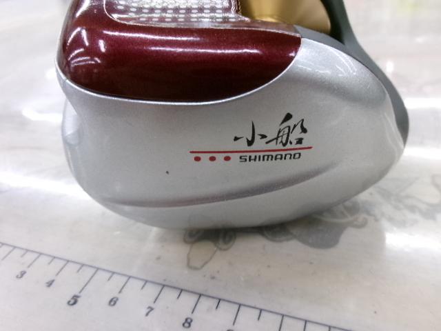 06小船 1000