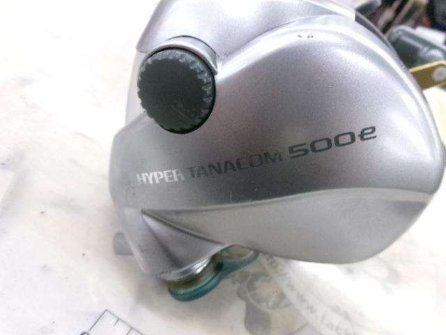 ハイパータナコン 500e