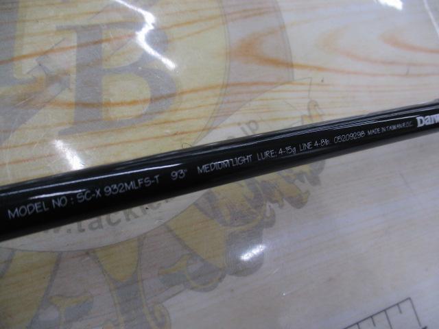 シルバークリークX SC-X932MLFS-T