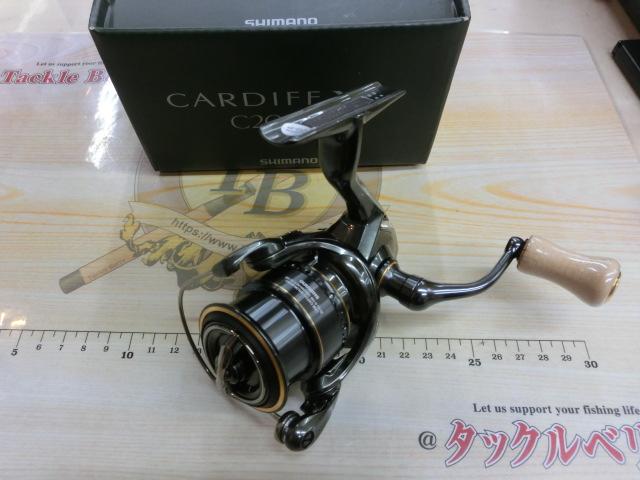 23カーディフXR C2000S
