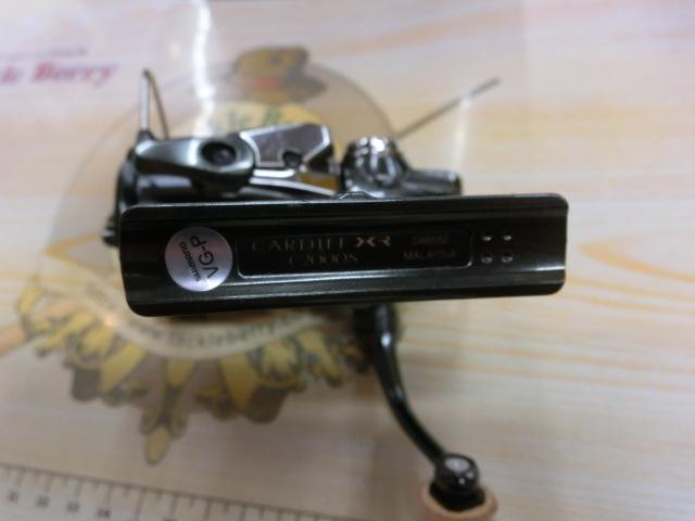 23カーディフXR C2000S