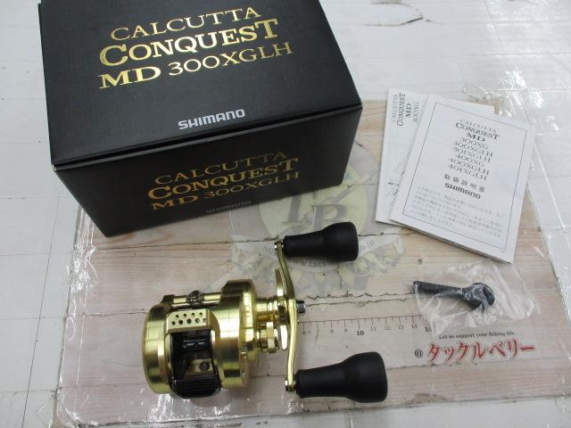 23カルカッタコンクエストMD 300XGLH