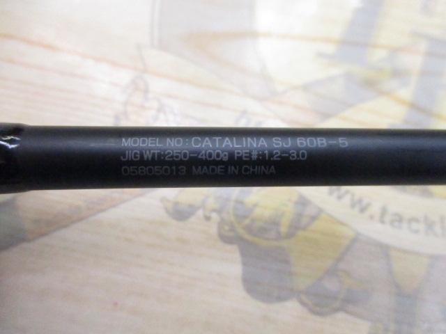 キャタリナSJ 60B-5