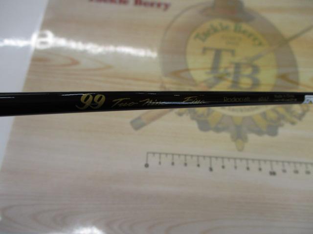 99ツーナインファイン 60ULF ブラック