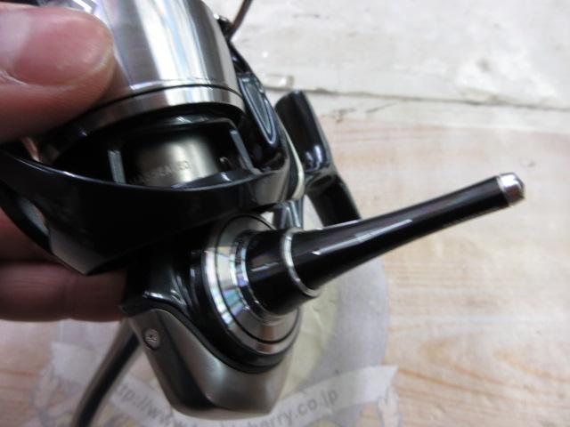 24セルテート FC LT2500S