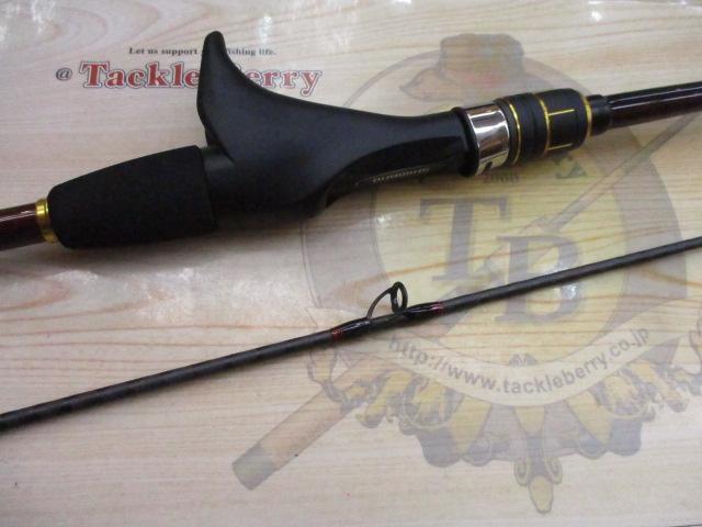 21炎月BB B69MH-S/2