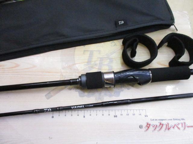 ヴァデルLJ 63HS