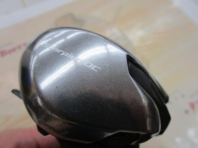 21スコーピオンDC 151HG