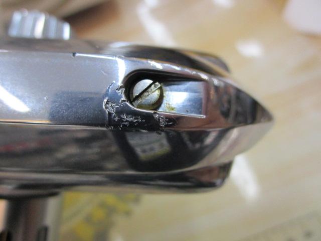 03スーパーエアロテクニウムMg 0.8/1.0号