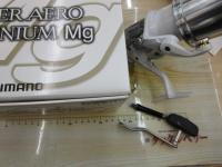 03スーパーエアロテクニウムMg 0.8/1.0号