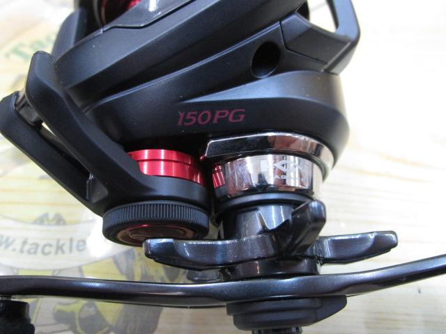 25エンゲツCT 150PG